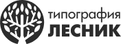 Лесник Типография Лесник Типография